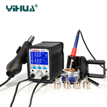 YIHUA 995d soldering station 2 In 1 smd hot air gun + soldering iron motherboard desoldering welding repair bga rework station 2024 - buy cheap