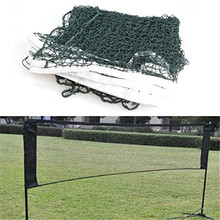 Professional Training Square Mesh Badminton Net for Training Match Durable Lightweight 6m x 0.76m Indoor Outdoor Sports Only Net 2024 - buy cheap