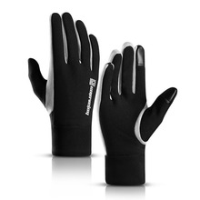 Unisex Cycling Gloves Touch Screen Black Driving Warm Bicycle Gloves Winter Keep Warm Mittens Male 2024 - buy cheap