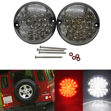 2pcs Smoke Rear Fog Lamp Reversing Light 95MM LED Upgrade Kit For Land Rover Defender 2024 - buy cheap