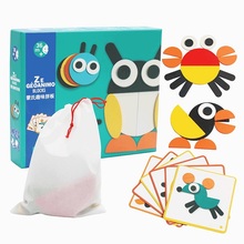 Wooden Tangram Jigsaw Puzzle Colorful Cartoon Animals Puzzles Early Education Kindergartens Baby Intelligence Toys 2024 - buy cheap