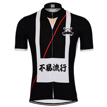 Новинка 2019, летняя велосипедная Джерси с коротким рукавом, японская гоночная черная желтая одежда для велоспорта, велосипедная одежда, велосипедный топ, рубашка 2024 - купить недорого