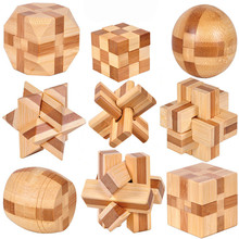 New Design 2 Size Big Small IQ Brain Teaser Bamboo Kong Ming Lock 3D Wooden Interlocking Burr Puzzles Game Toy For Adults Kids 2024 - buy cheap