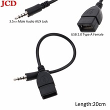 JCD 3,5 мм Мужской Аудио разъем AUX для USB 2,0 Тип A Женский Адаптер конвертера OTG кабель очень хороший 3,5 мм стерео аудио разъем AUX порт 2024 - купить недорого
