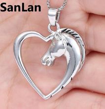 HORSE IN HEART PENDANT horse necklace  great gift for good friends SanLan 2024 - buy cheap