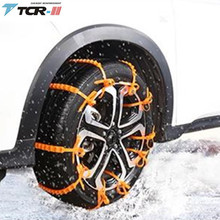 spikes car tires winter New 10 PCS Snow Tire Chain for Car Truck SUV Anti-Skid Emergency Winter Driving 2024 - buy cheap