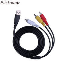Elistooop 1.5M 5ft USB 2.0 to 3 RCA Cable Male To Male AV Audio Adapter Cord for AV equipment to HDD player 2024 - buy cheap
