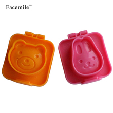 Facemile 2PCS/Set Boiled Egg Sushi Rice Mold Mould Bento Maker Sandwich Cutter Moon Cake Decorating Decoration Kitchen Tools 2024 - купить недорого