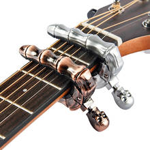 BATESMUSIC Ghost finger  guitar Capo for Electric & Acoustic Guitar / Folk Guitar Capo / Guitar Accessories 2024 - buy cheap