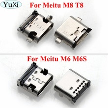 YuXi-Micro conector de toma de corriente con USB tipo C, cargador de teléfono móvil, puerto de carga, conector de enchufe hembra para MeiTu M6 M6S M8 T8 2024 - compra barato