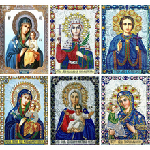 5D DIY diamante bordado religión icono señora y hijo imagen Pantalla Completa diamante pintura punto de cruz decoración del hogar regalo musulmán 2024 - compra barato