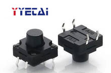 YongYeTai водонепроницаемый сенсорный выключатель 12*12*6 мм 4 фута Бесплатная доставка 2024 - купить недорого