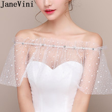 JaneVini Bling Beaded Wedding Cape Bridal Off Shoulder Lace Up Bolero Novia Boleros Bridal Dress Shawl Wraps Coprispalle Tulle 2024 - buy cheap