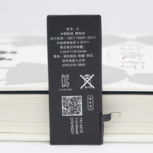 ISUNOO аккумулятор для мобильного телефона для Apple IPhone 6 6G Замена 1810mah аккумулятор реальная емкость с бесплатными инструментами 2024 - купить недорого