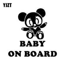 YJZT 15.9X15.9CM BABY ON BOARD JDM PANDA Car Sticker Personality Whole Decoration Vinyl Decals C25-0333 2024 - buy cheap