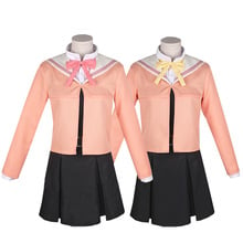 Bloom Into You Yuu Koito Cosplay Costume Girls School Uniform Cosplay Costume Halloween Carnival Cosplay Costumes Custom Made 2024 - buy cheap