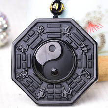 Bruce Accept Drop Shipping Natural Black Obsidian Hand Carved Chinese Taiji BaGua Lucky Energy Necklace Pendant Fashion Jewelry 2024 - buy cheap