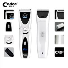Codos pet clipper grooming scissors hair cutter professional dog trimmer electric dog haircut machine CP- 8000 2024 - buy cheap