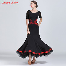 Professional Ballroom Dance Dress Adult Female Short Sleeves Fishtail Dresses For Women Waltz Tango Dance Practice Costumes 2024 - buy cheap