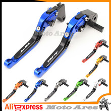 fits For YAMAHA YZF R1 2004 2005 2006 2007 2008 Motorcycle Adjustable Folding Extendable Brake Clutch Levers logo YZF R1 2024 - buy cheap