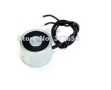 Meal 22lbs 100N 5W DC 24V Holding Electromagnet Lift Solenoid ZYE1-P30/22 2024 - buy cheap