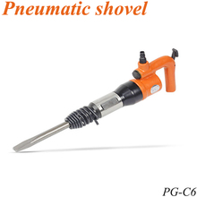 Pala de aire neumática, martillo de mano, herramientas neumáticas, PG-C4/PG-C6 2024 - compra barato