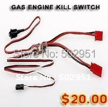 GAS ENGINE KILL SWITCH for gas engine 2024 - buy cheap