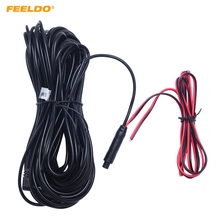 FEELDO 15m 2.5mm TRRS Jack Connector To 4Pin Video Extension Cable For Truck/Van Car DVR Camera Reverse Camera #1049 2024 - buy cheap