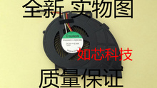 FOR ACER M5-481PTG EG50060V1-C020-S99 laptop fan cooler 2024 - buy cheap