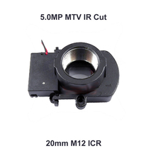 5,0 МП M12 ИК фильтр двойной переключатель ICR IR-CUT 20 мм держатель объектива 2024 - купить недорого