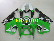 Kit ABS Carenagem para KAWASAKI Ninja ZX7R 96 99 03 7R ZX 1996 2000 2003 Verde Branco preto Carenagem Da Motocicleta set + presentes 7 KY37 2024 - compre barato