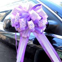 Hot Sell 6pcs Beauty Organza Ribbon Pull Bows Wedding Car Decoration Gift Wrap Floristry diy Gift box packaging 2024 - buy cheap