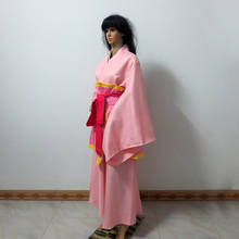 МАГИ Лабиринт магии хакуэй кимоно Рен костюм для косплея 2024 - купить недорого