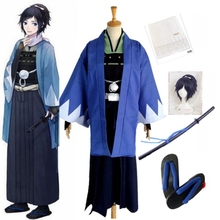 Touken ranbu-fantasias de cosplay do yamatonokami yasusada online, trajes infantis, fantasia de kimono feminina e masculina 2024 - compre barato