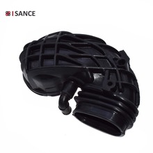 ISANCE 2.3L PETROL Air Intake Hose Pipe For Audi 80, 80 Avant, 90, Coupe Quattro, Cabriolet OE# 054 133 357C, 034 133 357D 2024 - buy cheap