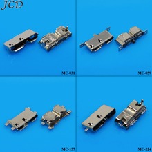 JCD 4 modelos 4 Uds MICRO USB 3,0 10P conector hembra conector SMT/DIP de disco duro móvil conector de interfaz para teléfono portátil 2024 - compra barato