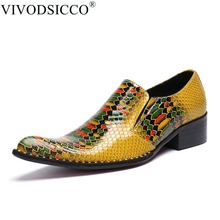 VIVODSICCO New Imitate Snake Leather Men Oxford Shoes Casual Business Men Pointed Shoes Men Wedding Men Dress Boat Shoes 2024 - buy cheap
