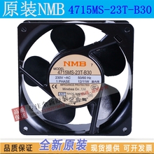 Novo NMB-MAT nmb 4715ms-23t-b30 12038 ac230v silêncio axial ventilador de refrigeração 2024 - compre barato
