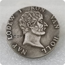 1808 Netherlands 50 stuivers Kingdom of Holland Silver COIN COPY FREE SHIPPING 2024 - buy cheap