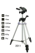 Supply Camera Stand+Tripod+VICTORY 2011 2024 - buy cheap