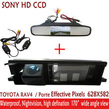 Беспроводная Автомобильная камера SONY CCD для парковки с 4,3 дюймовым TFT ЖК-дисплеем, автомобильный монитор зеркала заднего вида, для TOYOTA RAV4 RAV-4 RAV4 2024 - купить недорого