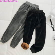 AreMoMuWha-pantalones bombachos gruesos de terciopelo para mujer, calzas informales cálidas, de tubo ajustados, holgados, con cordón, Mh89, novedad, Otoño e Invierno 2024 - compra barato