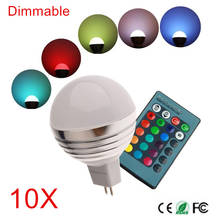 3 Вт RGB Светодиодная лампа DC12V MR16, 16 цветов, дистанционное управление, светодиодная лампа Dimmalbe для украшения дома и вечеринки, 10 шт./лот, бесплатная доставка 2024 - купить недорого