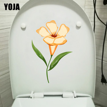 YOJA 14.2*21.7CM Fresh Yellow Flowers In Summer Wall Sticker For Kids Rooms Toilet WC Decor T1-0685 2024 - buy cheap