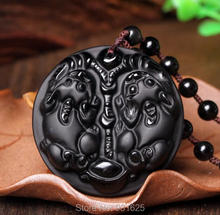 Natural Obsidian Carved Double Pi Xiu Brave Pendant Lucky Round Necklace Amulet Pendants Good blessing fashion Jewelry 2024 - buy cheap