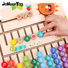 JaheerToy Wooden Math Toys for Children Montessori Materials Learning To Count Numbers Early Mathematics Education for Babies 2024 - buy cheap