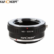 K&F CONCEPT Camera Lens Mount Adapter Ring For Minolta MD/MC Lens to for Canon EOS M EF-M Mount Mirrorless Camera Body 2024 - buy cheap