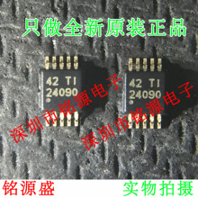 Free Shipping BQ24090DGQR BQ24090DGQT BQ24090 MSOP10 2024 - buy cheap