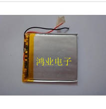 3.7V polymer lithium battery 405055 small toy GPS game machine MP3MP4MP5 Bluetooth Rechargeable Li-ion Cell 2024 - buy cheap