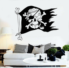 Пират Веселый Роджер флаг череп кости наклейки для мальчиков спальня съемные виниловые настенные наклейки украшение дома человек пещера плакат D992 2024 - купить недорого